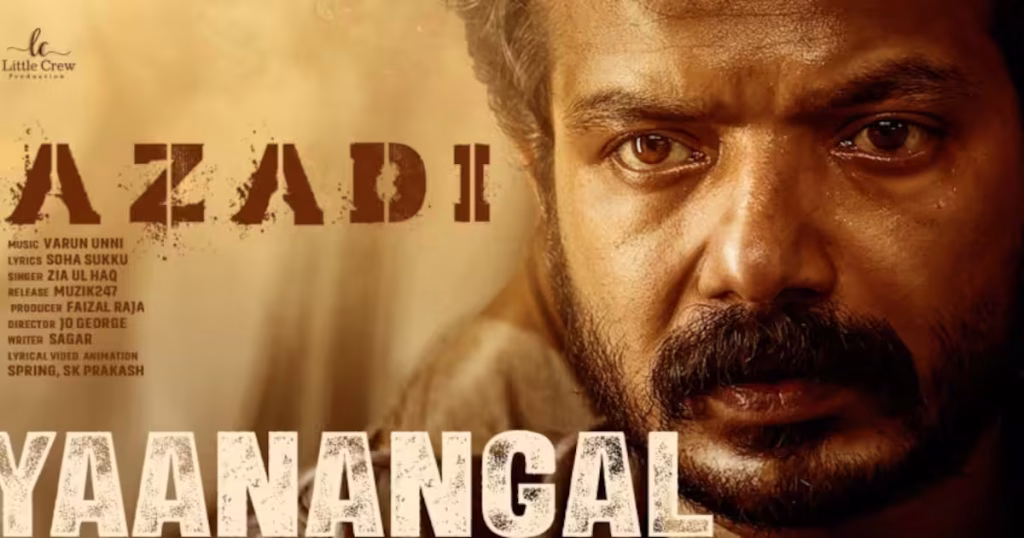 Azadi Trailer Review
