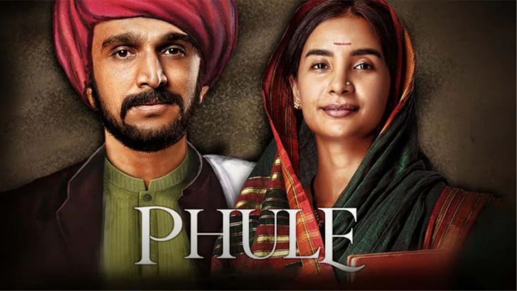 Phule Review
