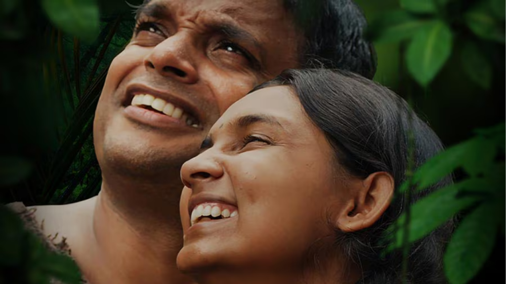 Majhi Prarthana Trailer Review