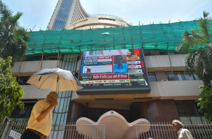 Indian stock markets end lower due to weak global cues