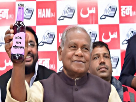 ‘Germs and virus came together’: Manjhi’s sharp dig at merger of RCP Singh’s party with Jan Suraaj