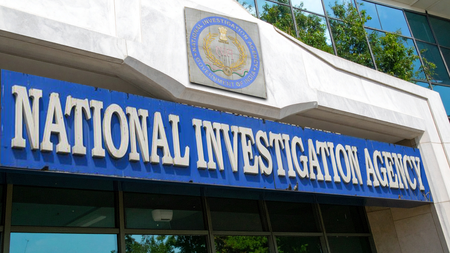 Odisha govt accords police station status to NIA Bhubaneswar Branch Office