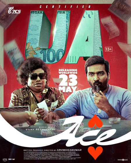 Censor Board clears Vijay Sethupathi’s ‘Ace’ for release with U/A certificate