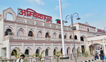 Chhattisgarh: Ambikapur railway station gets beautification under Amrit Bharat Station Scheme