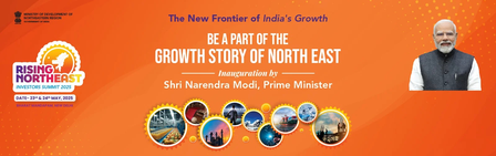 PM Modi to inaugurate ‘Rising North East Investors Summit’ tomorrow