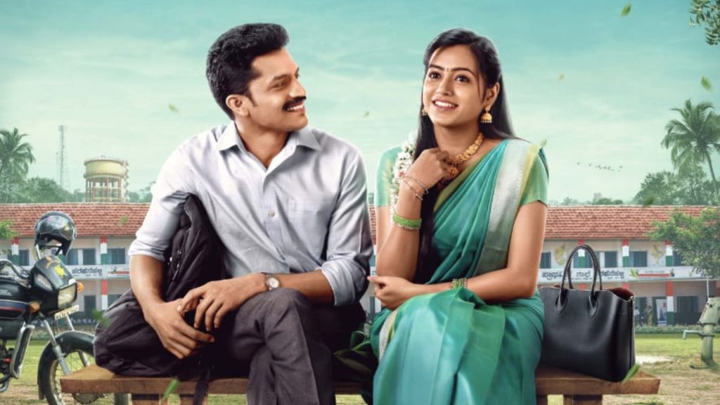 Amara Premi Arun Movie Review: A Heartfelt Ode to Old-School Romance