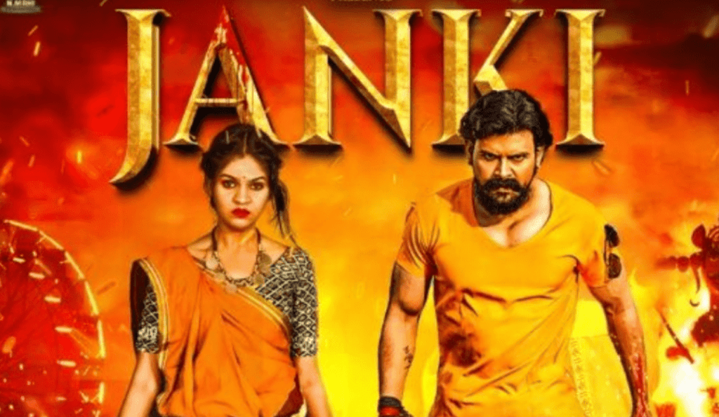 Janaki Chapter 1 Trailer Review