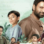 Anaganaga Movie Review