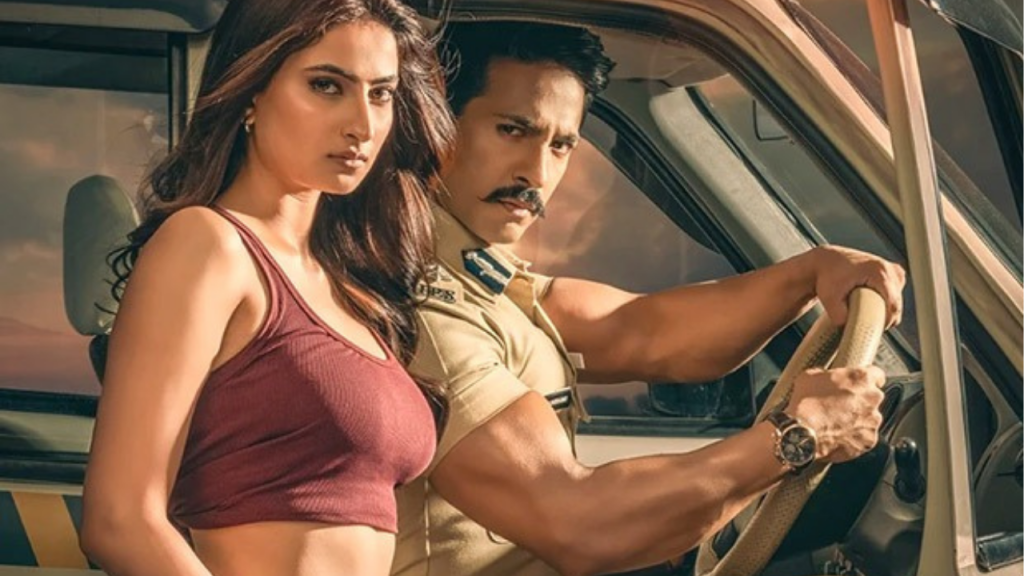 Romeo S3 Trailer Review