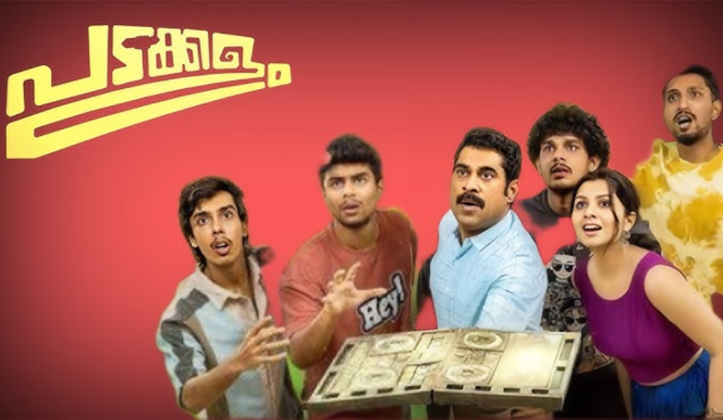 Padakkalam Movie Review A Fun Campus Fantasy