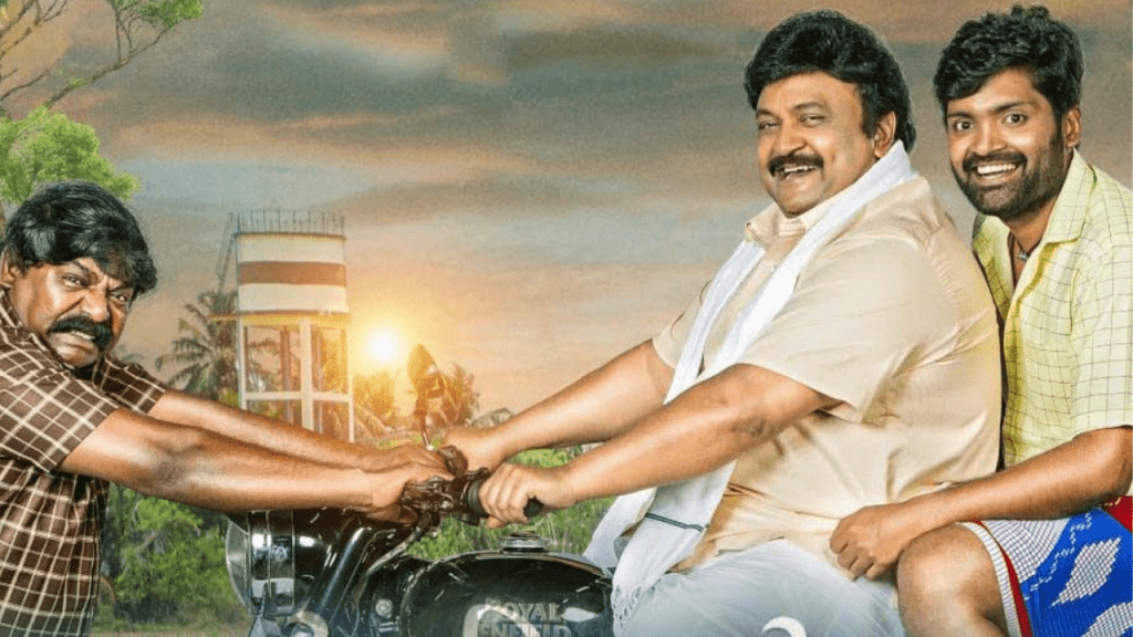 Rajaputhiran Movie Review