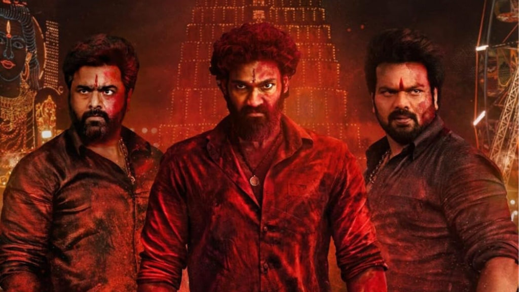 Bhairavam Movie Review