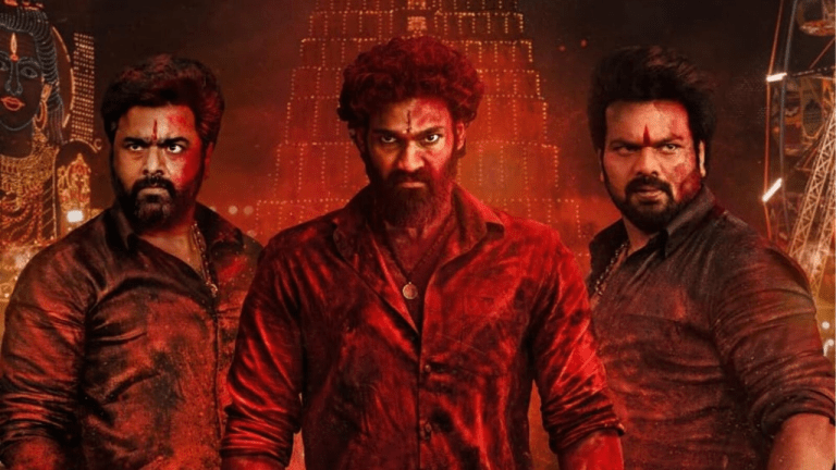 Bhairavam Movie Review