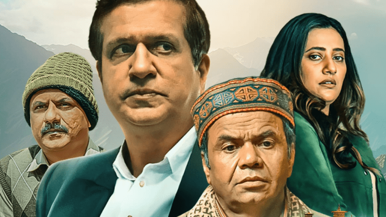 Interrogation Movie Review
