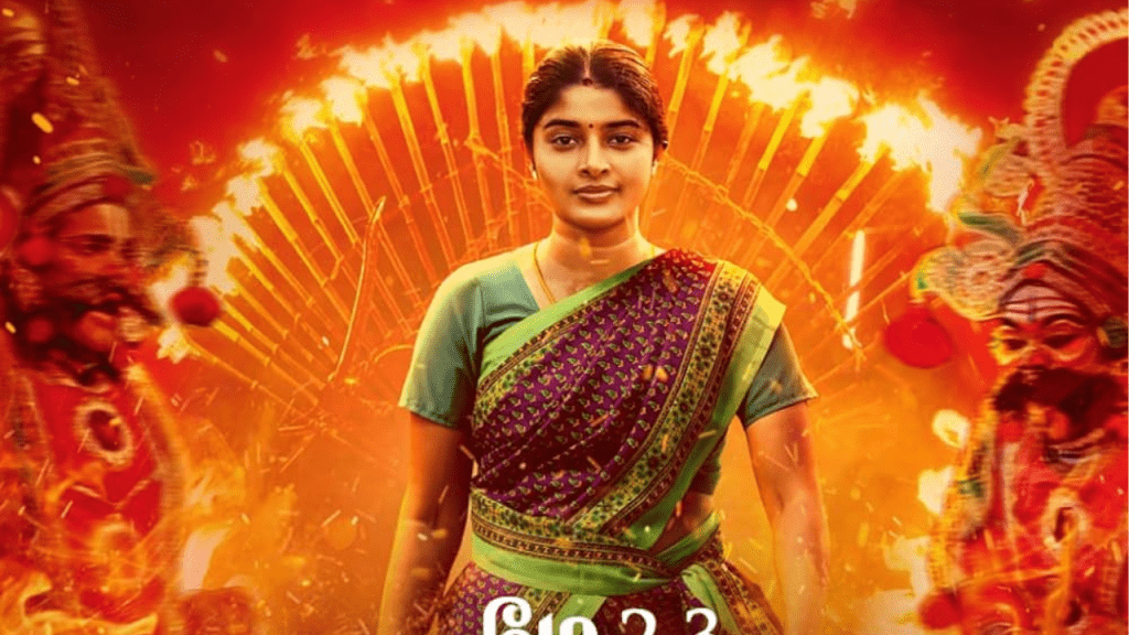 Vembu Movie Review