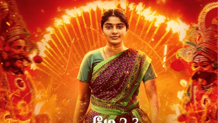 Vembu Movie Review