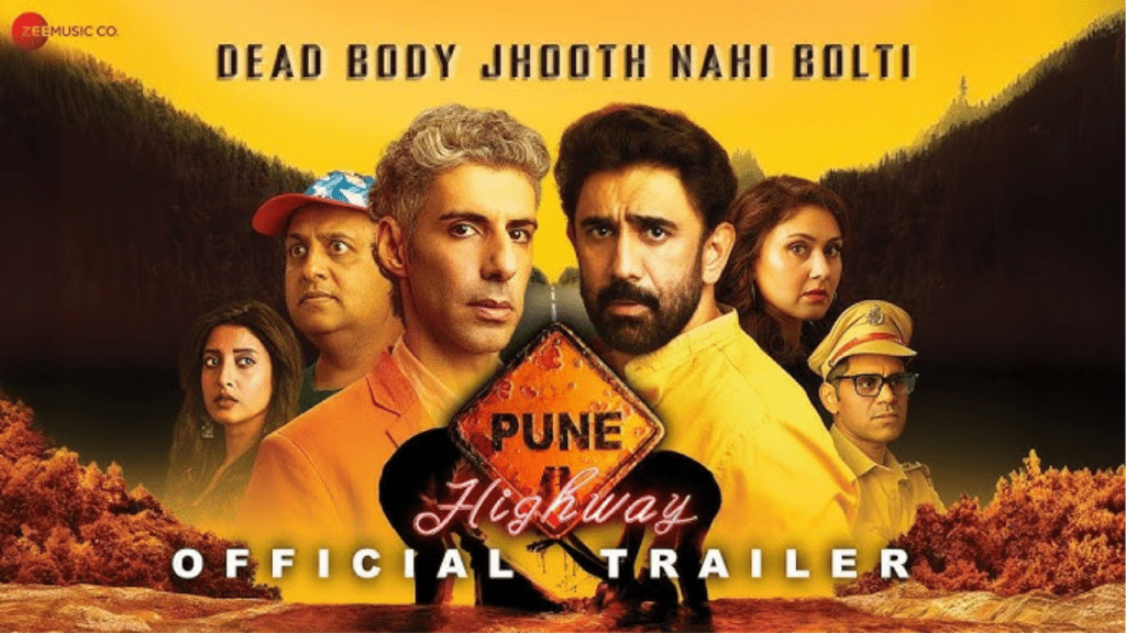 Pune Highway Trailer Review