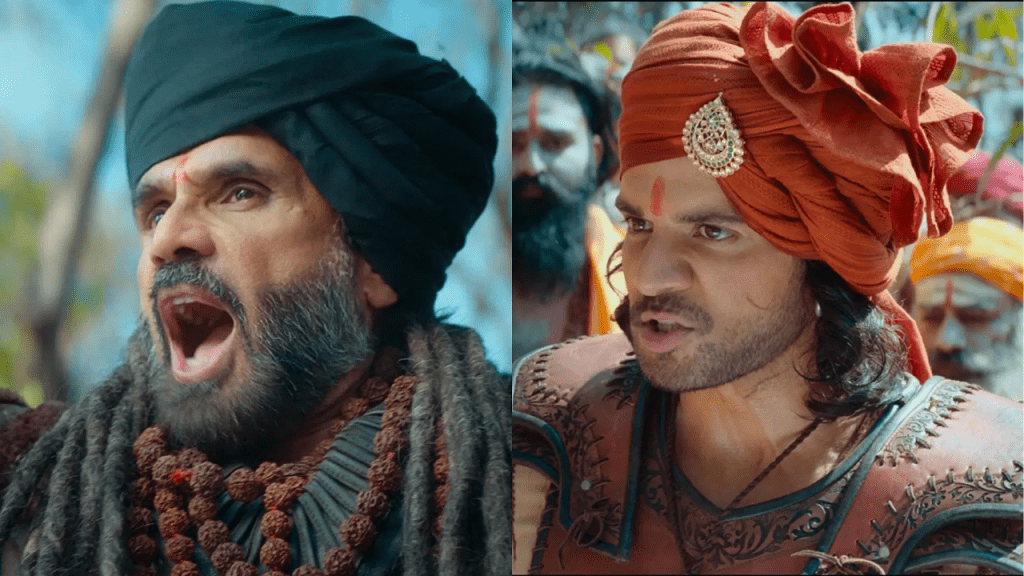 Kesari Veer Gets a New Release