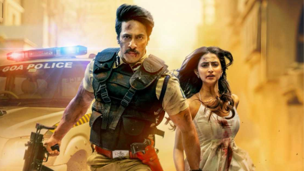 Romeo S3 First Poster Unveiled: