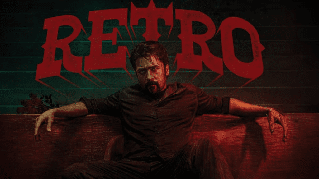Retro Movie Review