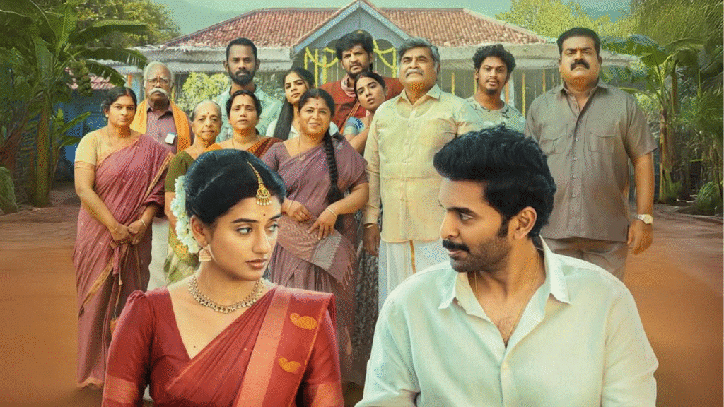 Love Marriage Movie Review