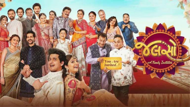 Jalso Gujarati Movie Review