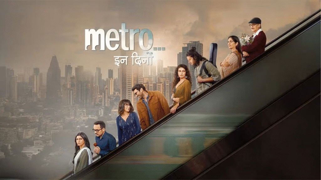 Metro In Dino on OTT