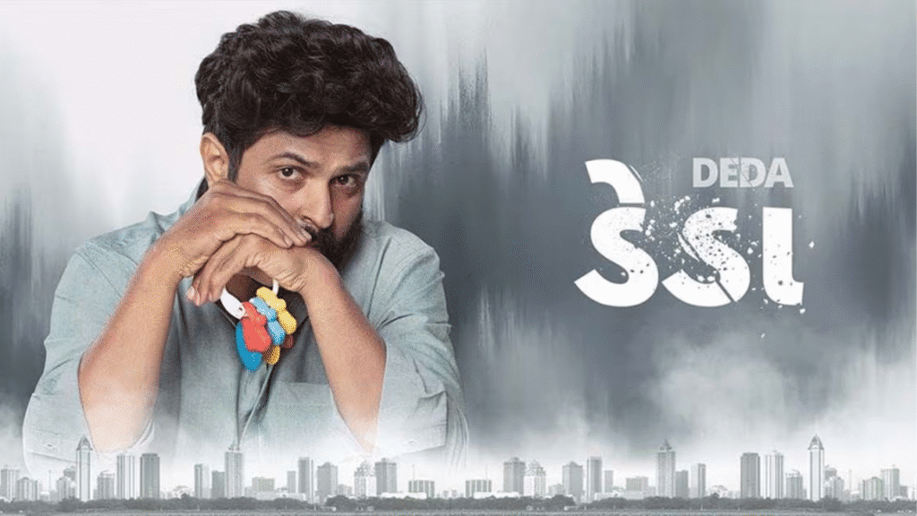 Deda Movie Review: