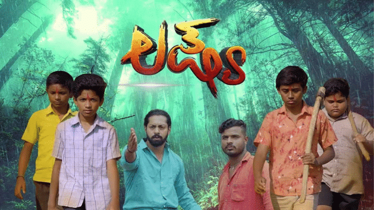 Lakshya Movie Review