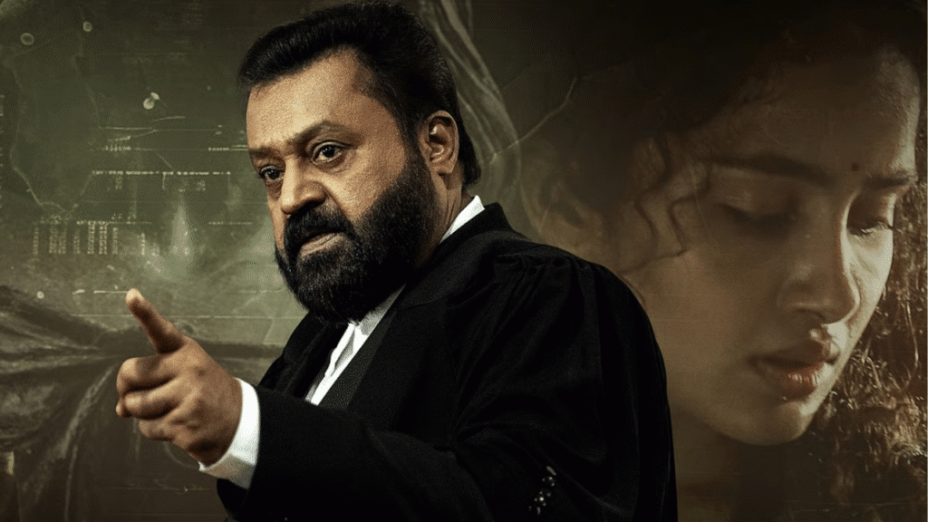 Janaki V vs State of Kerala Movie Review
