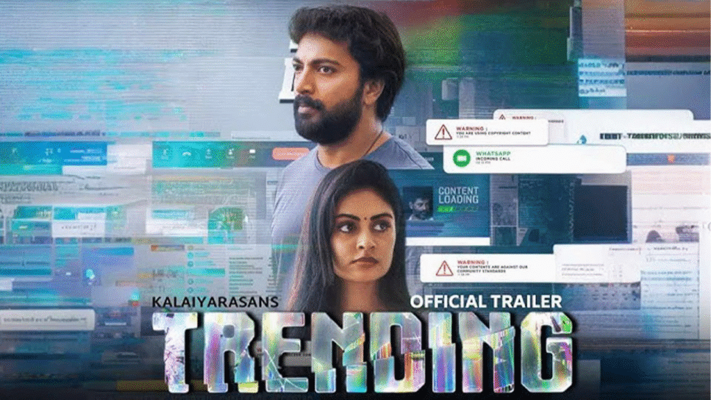Trending Movie Review