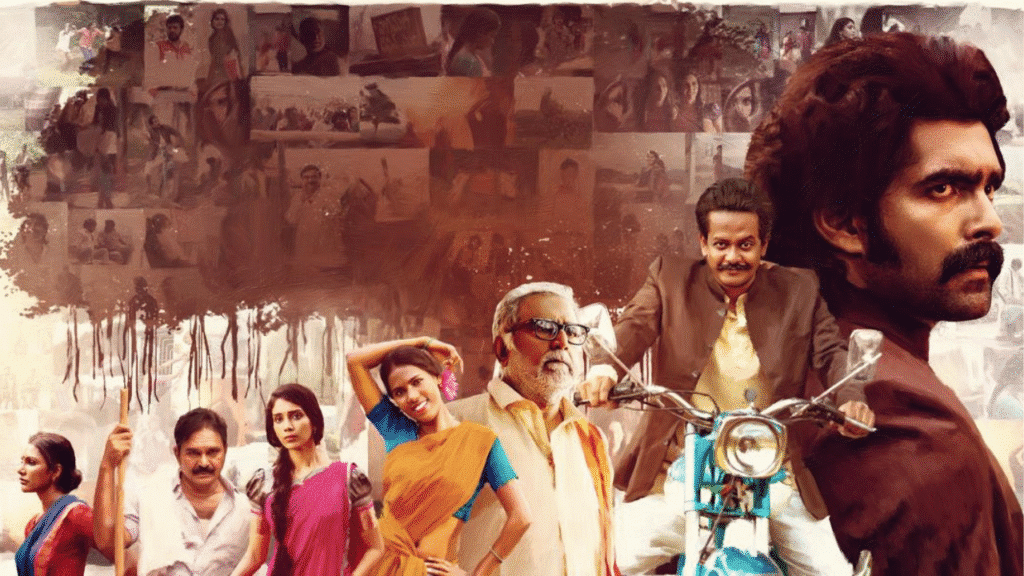 Kothapallilo Okappudu Movie Review