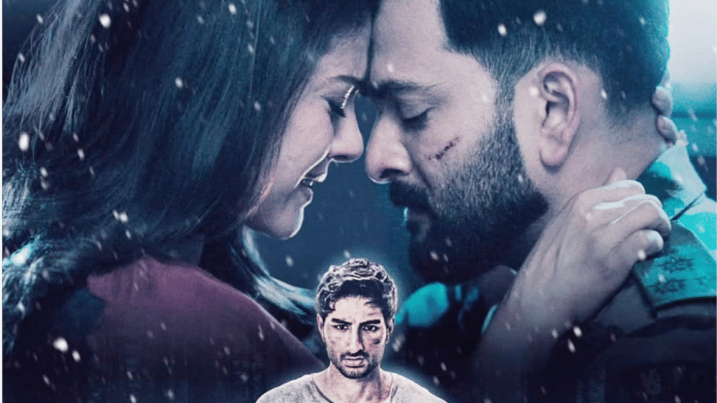 Sarzameen Movie Review