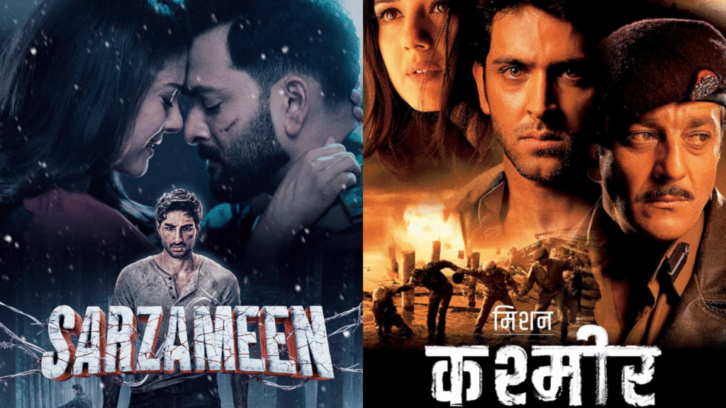 Is Sarzameen a Remake of Mission Kashmir?