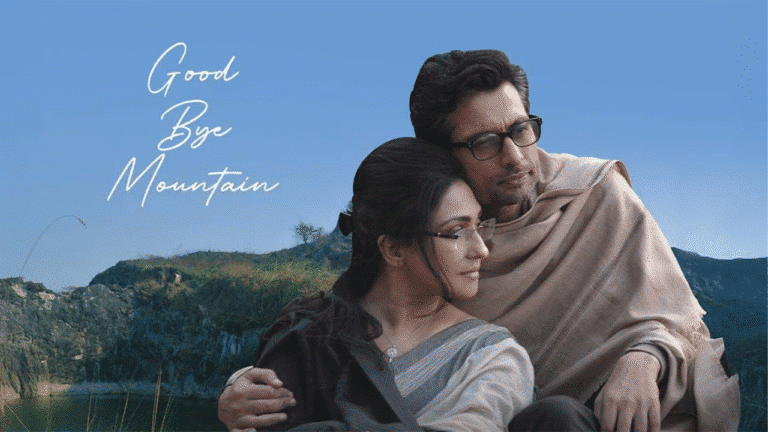Goodbye Mountain Movie Review