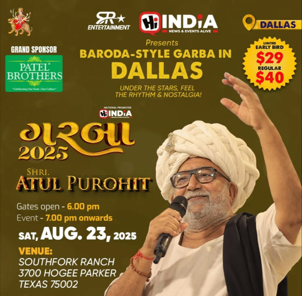 Atul Purohit Garba 2025 Dallas: Unmissable Night of Dance, Culture & Celebration 1 image 6