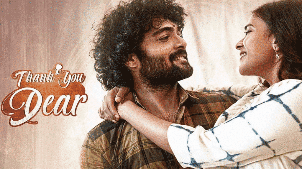 Thank You Dear Movie Review