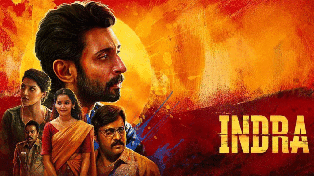 Indra Movie Review
