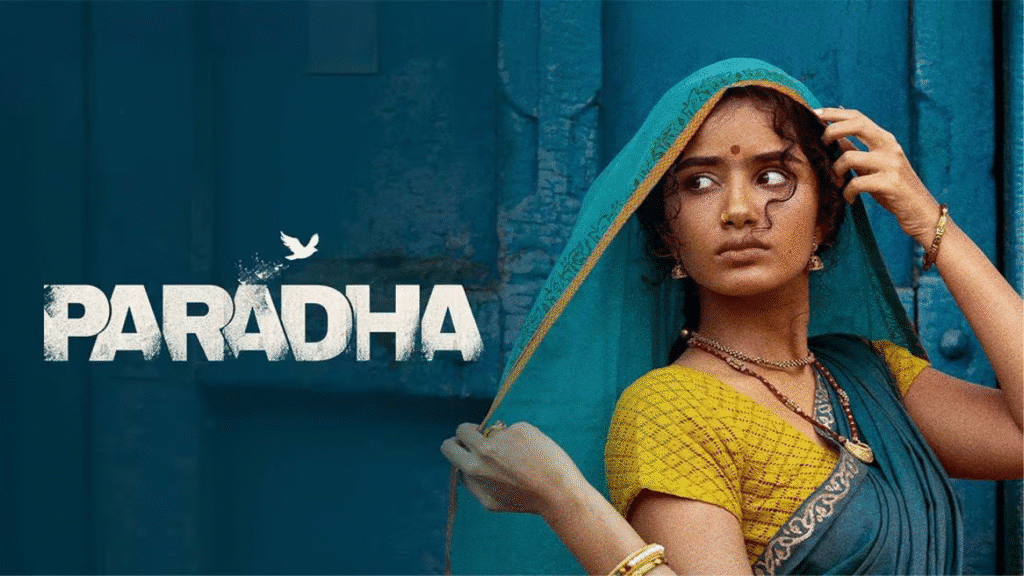 Paradha Movie Review