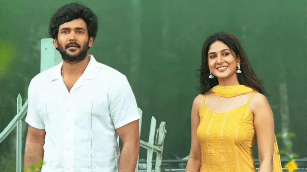 Meghalu Cheppina Prema Katha Movie Review
