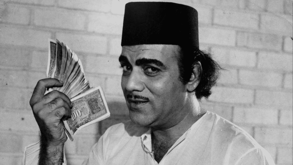 Mehmood Ali