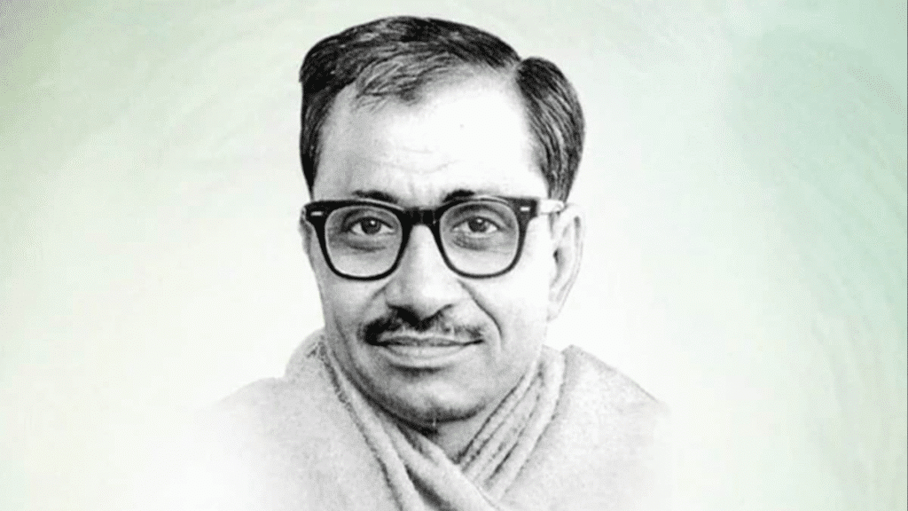 Pandit Deendayal Upadhyaya today history