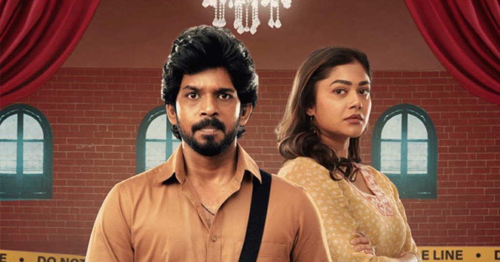 Kumaara Sambavam Movie Review