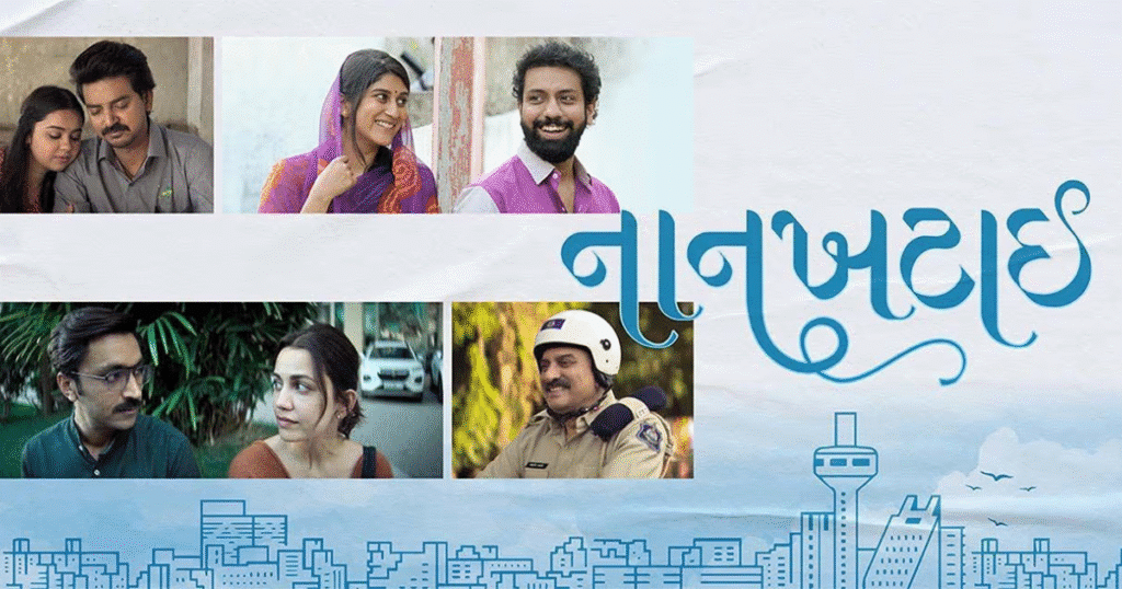 Naankhatai Movie Review: A Must-Watch Gujarati Drama Brimming with Passion and Grace/ Naankhatai Movie Review