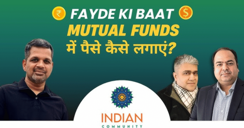 mutual-funds-sip-fayde-ki-baat with Gopal Dubey