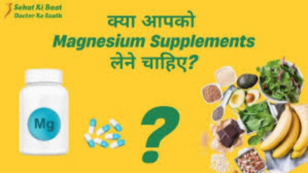 Magnesium Supplements Truth: Expert Advice & Vital Health Insights with Dr. Sangeeta Agrawal magnesium-supplements-truth-dr-sangeeta-agrawal-podcast