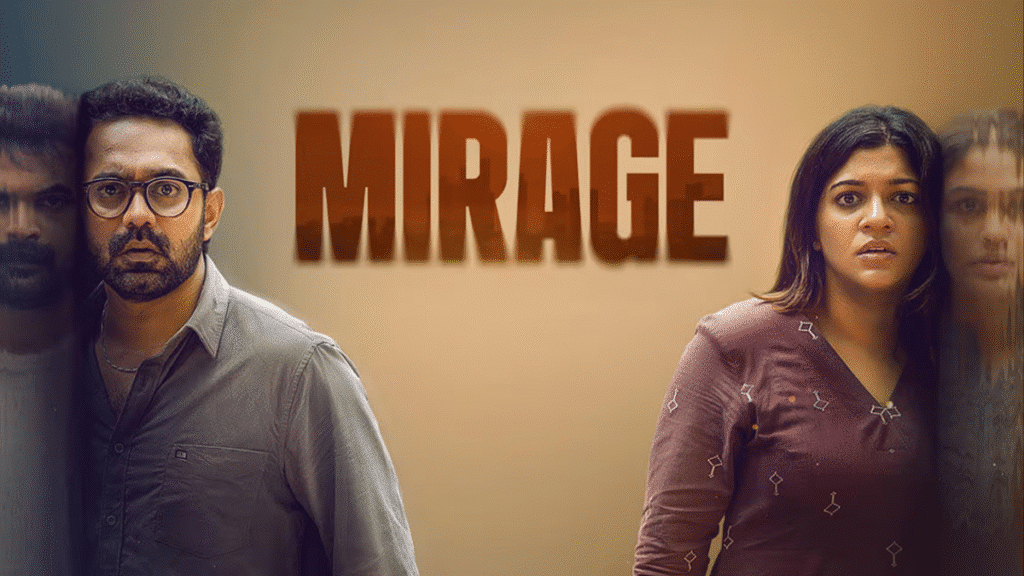 Mirage Movie Review