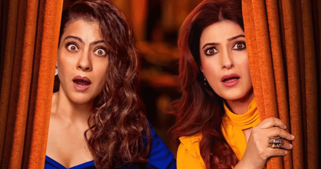 Too Much trailer review