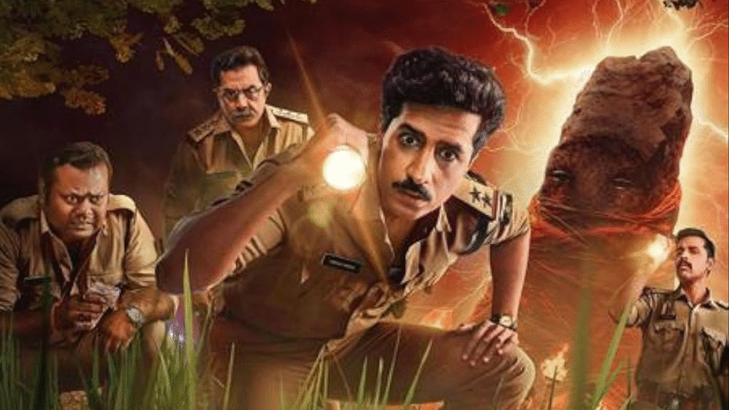 Janaawar OTT Release