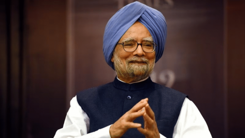 Dr. Manmohan Singh Birth Anniversary todays history